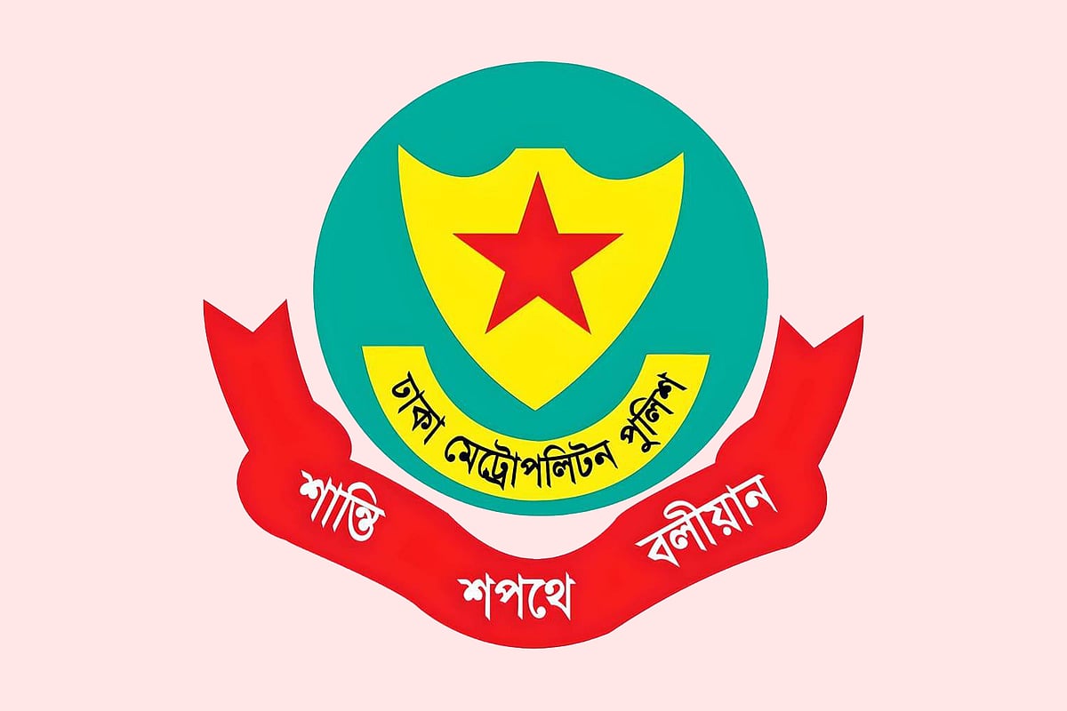 গুলশানের দুটি স্পা সেন্টারে পুলিশের অভিযান, আটক ৫৩