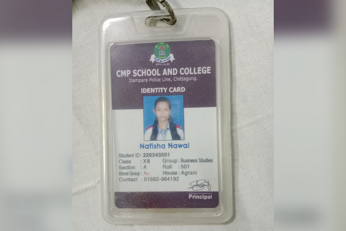 এইচএসসি পরীক্ষা দিতে যাচ্ছিলেন নাফিসা, পথে ক্রেনের ধাক্কায় মৃত্যু