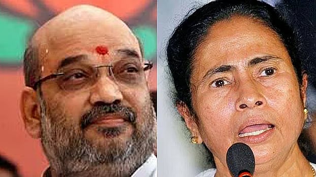 ভারত-বাংলাদেশ সীমান্ত বেড়া নির্মাণের বিলম্ব নিয়ে মমতাকে দুষলেন অমিত শাহ