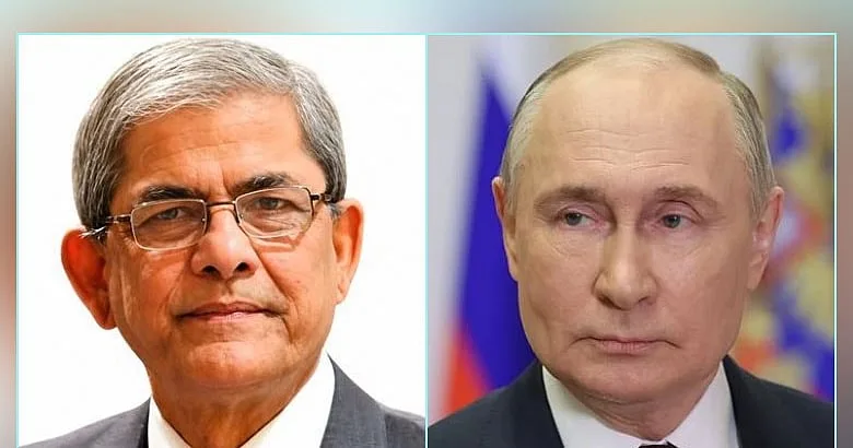 রাষ্ট্রপতি মির্জা ফখরুলকে অভিনন্দন জানালেন পুতিন