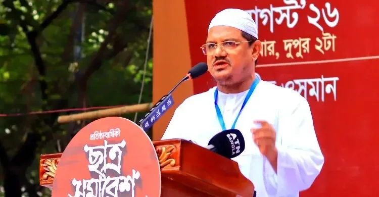 ‘নীতি-আদর্শে গুণান্বিত হলে রাষ্ট্রীয় পর্যায়ে ইসলামের পতাকা উড়বে’
