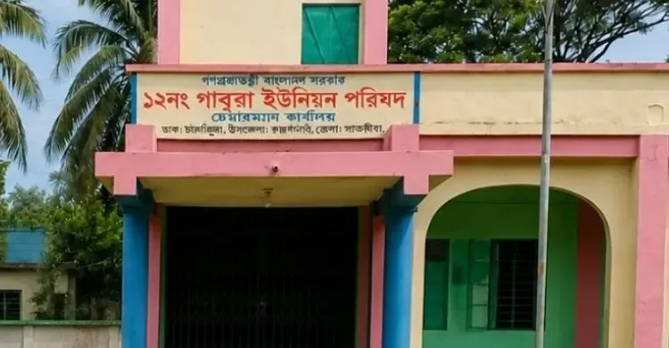 সালিশ পছন্দ না হওয়ায় চেয়ারম্যানসহ ছয়জনের বিরুদ্ধে মামলা