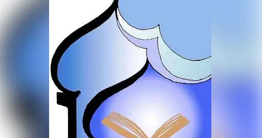 আজ পবিত্র ঈদে মিলাদুন্নবী (সা.)